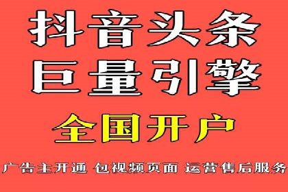 科技公司SEM推广的科技与创新