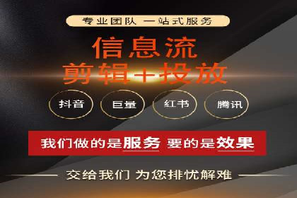优化sem账户托管，实现广告效果最大化