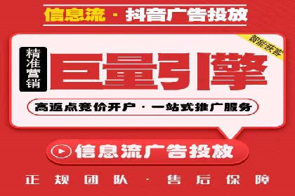 托管SEM竞价策略调整：提升品牌曝光度