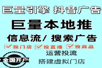 案例分析：SEM营销在竞争激烈行业的应用